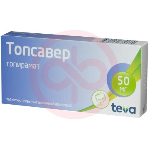 Топсавер таблетки покрытые пленочной оболочкой 50мг №28 Топсавер таблетки покрытые пленочной оболочкой 50мг №28