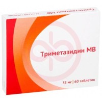 Триметазидин мв таблетки покрытые пленочной оболочкой с пролонгированным высвобождением 35мг №60