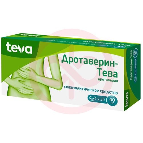 Дротаверин-тева таблетки 40мг №20 Дротаверин-тева таблетки 40мг №20