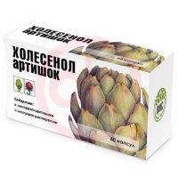 Холесенол артишок капсулы 400мг №60