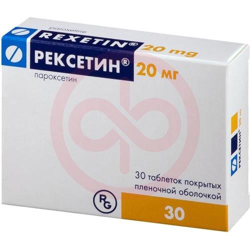 Рексетин таблетки покрытые пленочной оболочкой 20мг №30 Рексетин таблетки покрытые пленочной оболочкой 20мг №30