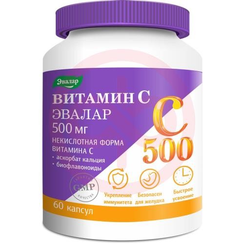 Эвалар витамин с капсулы 500мг 780мг №60 супер-комплекс Эвалар витамин с капсулы 500мг 780мг №60 супер-комплекс