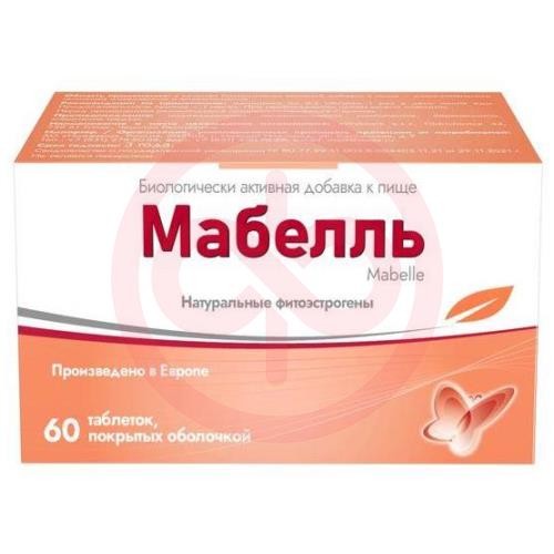 Мабелль таблетки покрытые оболочкой 875мг №60 Мабелль таблетки покрытые оболочкой 875мг №60