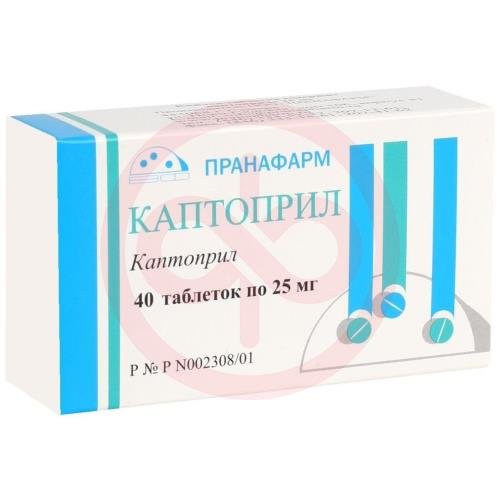 Каптоприл таблетки 25мг №40 Каптоприл таблетки 25мг №40