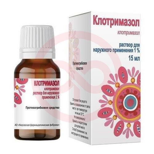 Клотримазол раствор для наружного применения 1% 15мл Клотримазол раствор для наружного применения 1% 15мл