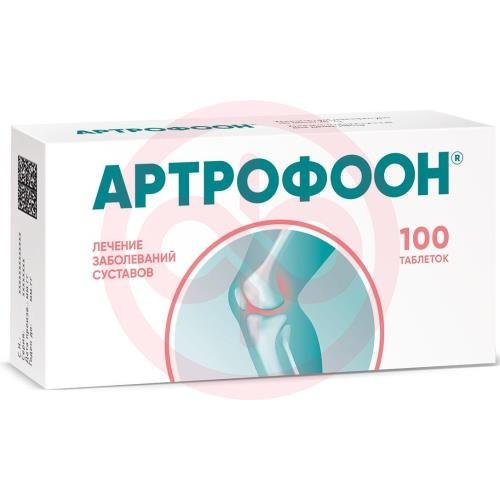 Артрофоон таблетки для рассасывания №100 Артрофоон таблетки для рассасывания №100