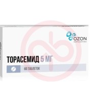 Торасемид таблетки 5мг №60