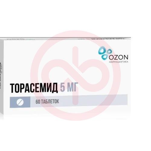 Торасемид таблетки 5мг №60 Торасемид таблетки 5мг №60