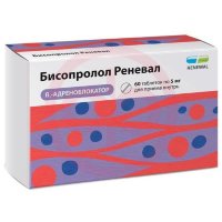 Бисопролол реневал таблетки покрытые пленочной оболочкой 5мг №60