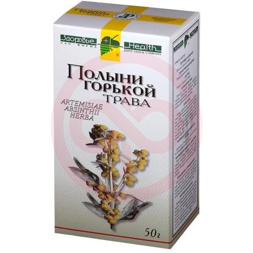 Полыни горькой трава измельченная 50г