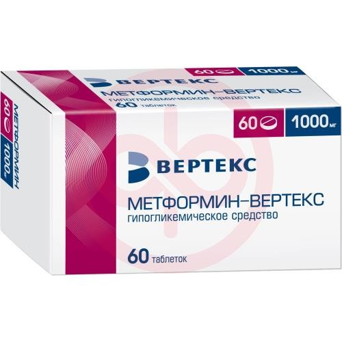 Метформин-вертекс таблетки покрытые пленочной оболочкой 1000мг №60 Метформин-вертекс таблетки покрытые пленочной оболочкой 1000мг №60