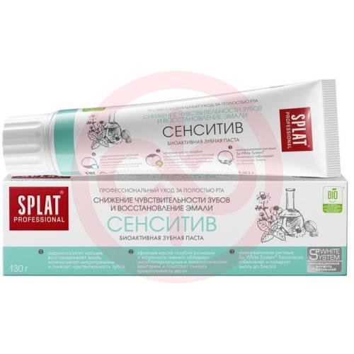 Сплат профешнл сенситив зубная паста 130г Сплат профешнл сенситив зубная паста 130г