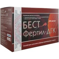 Бестфертил-дгк капсулы №240
