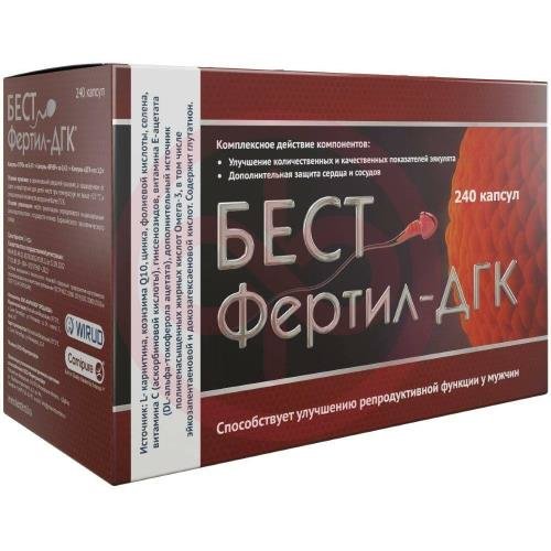 Бестфертил-дгк капсулы №240