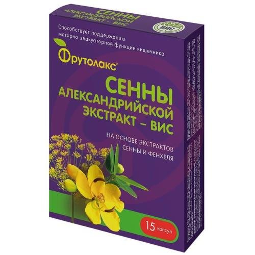 Сенны александрийской экстракт-вис капсулы 400мг №15 Сенны александрийской экстракт-вис капсулы 400мг №15