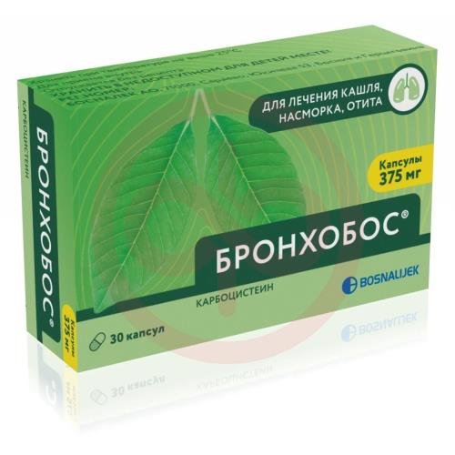 Бронхобос капсулы 375мг №30 Бронхобос капсулы 375мг №30