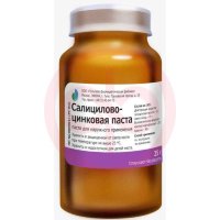 Салицилово-цинковая паста для наружного применения 25г