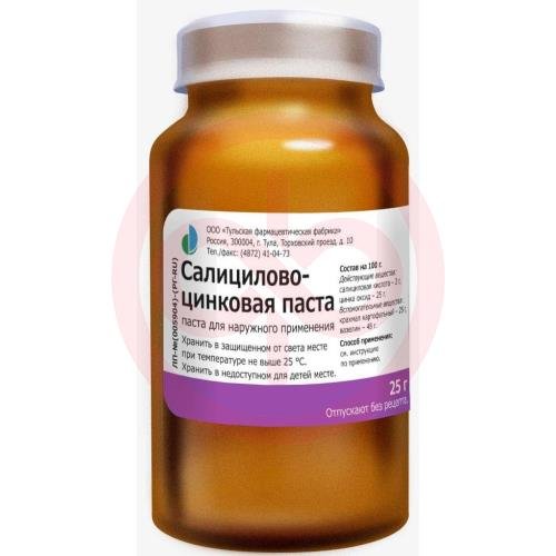 Салицилово-цинковая паста для наружного применения 25г Салицилово-цинковая паста для наружного применения 25г