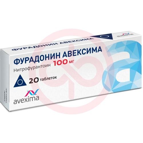 Фурадонин авексима таблетки 100мг №20 Фурадонин авексима таблетки 100мг №20