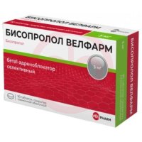 Бисопролол велфарм таблетки покрытые пленочной оболочкой 5мг №90