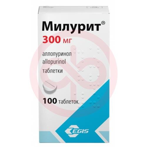 Милурит таблетки 300мг №100 Милурит таблетки 300мг №100
