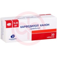 Карведилол канон таблетки 6.25мг №30
