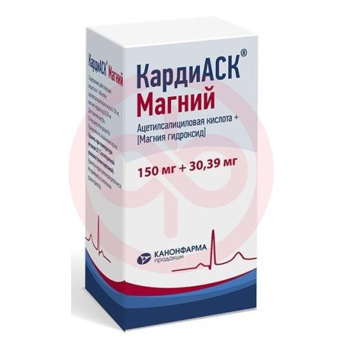 Кардиаск магний таблетки покрытые пленочной оболочкой 150мг + 30,39мг №100 Кардиаск магний таблетки покрытые пленочной оболочкой 150мг + 30,39мг №100