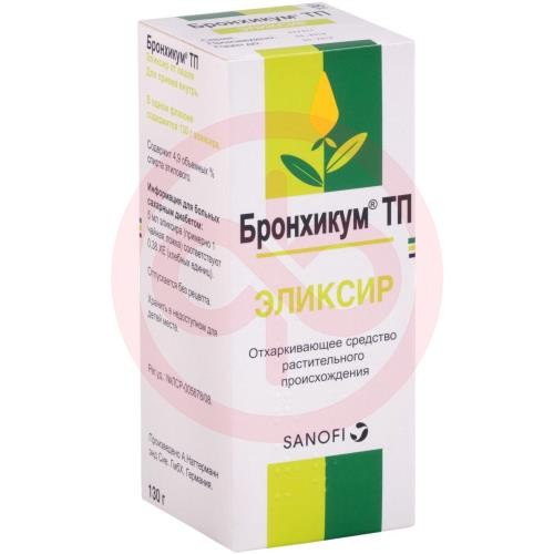 Бронхикум тп эликсир 130г Бронхикум тп эликсир 130г