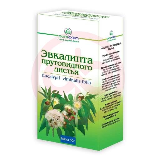Эвкалипта прутовидного  листья измельченные 50г