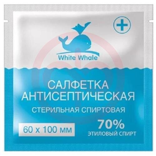 Вайт вэйл салфетка спиртовая 60х100мм №20 антисепт. стерил.