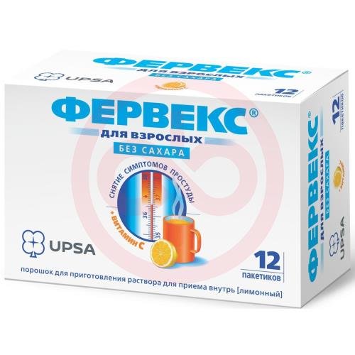 Фервекс порошок для приготовления раствора для приема внутрь 500мг + 25мг + 200мг №12 лимон б/сах Фервекс порошок для приготовления раствора для приема внутрь 500мг + 25мг + 200мг №12 лимон б/сах