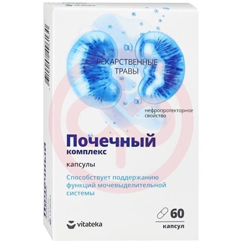 Витатека капсулы 300мг №60 почечный комплекс д/мочевыдел сист
