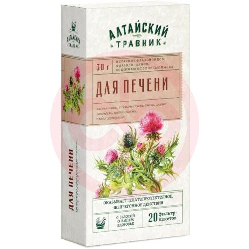 Алтайский травник фиточай 1,5г №20 д/печени