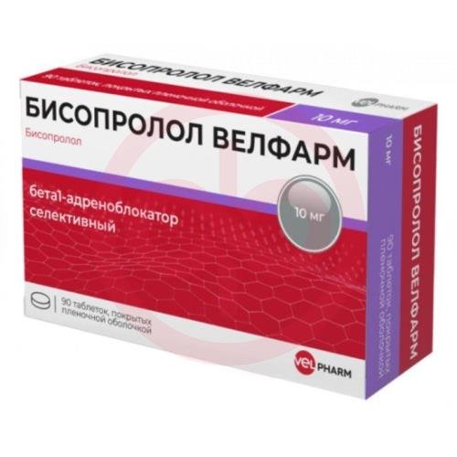 Бисопролол велфарм таблетки покрытые пленочной оболочкой 10мг №90 Бисопролол велфарм таблетки покрытые пленочной оболочкой 10мг №90