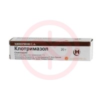 Клотримазол крем для наружного применения 1% 20г