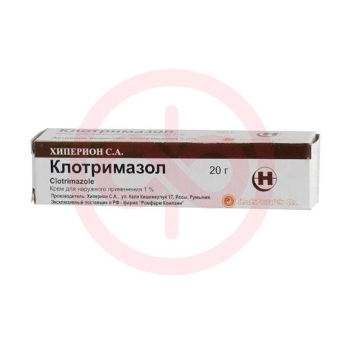 Клотримазол крем для наружного применения 1% 20г Клотримазол крем для наружного применения 1% 20г