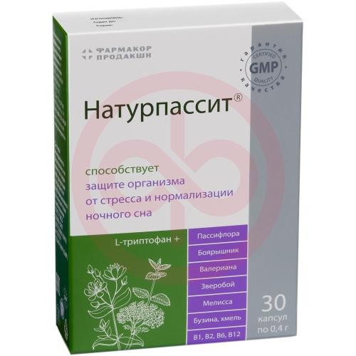 Натурпассит капсулы 400мг №30