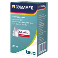 Сумамед порошок для приготовления суспензии для приема внутрь 100мг/5мл 20,925г