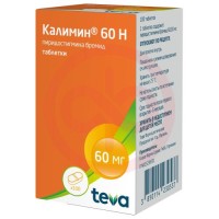 Калимин 60 н таблетки 60мг №100