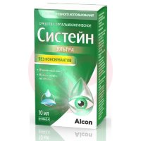 Систейн ультра бк средство офтальмологическое 10мл