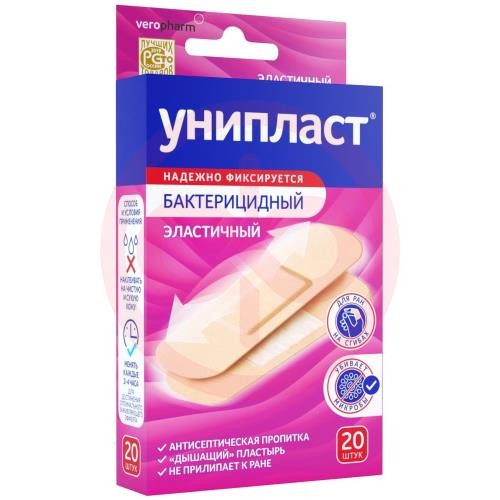 Унипласт лейкопластырь бактерицидный №20 1,9х7,2см эласт Унипласт лейкопластырь бактерицидный №20 1,9х7,2см эласт