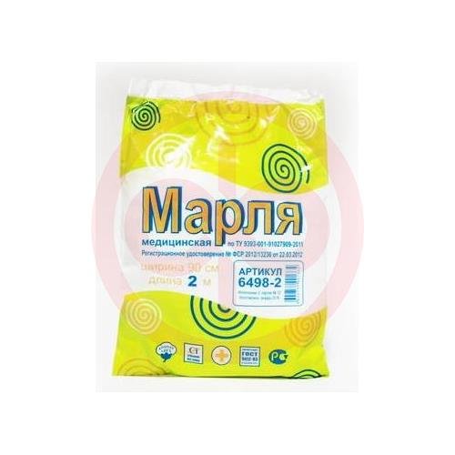 Марля мед. 2м. /медтекс/