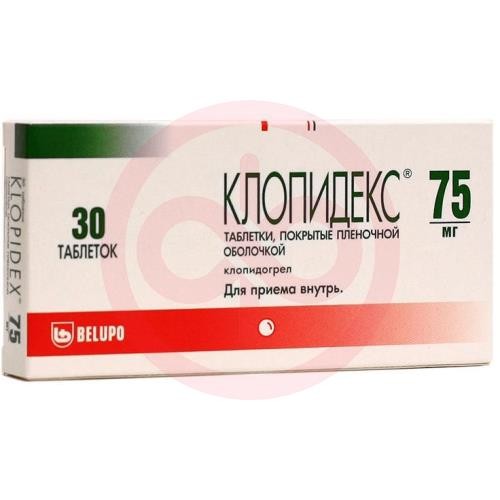 Клопидекс таблетки покрытые пленочной оболочкой 75мг №30 Клопидекс таблетки покрытые пленочной оболочкой 75мг №30
