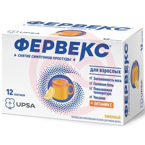 Фервекс порошок для приготовления раствора для приема внутрь 500мг + 25мг + 200мг №12 лимон Фервекс порошок для приготовления раствора для приема внутрь 500мг + 25мг + 200мг №12 лимон