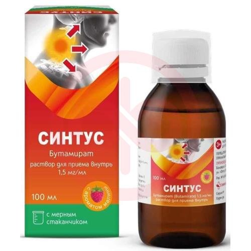 Синтус раствор для приема внутрь 1,5мг/мл 100мл /в комплекте со стаканом мерным/ Синтус раствор для приема внутрь 1,5мг/мл 100мл /в комплекте со стаканом мерным/