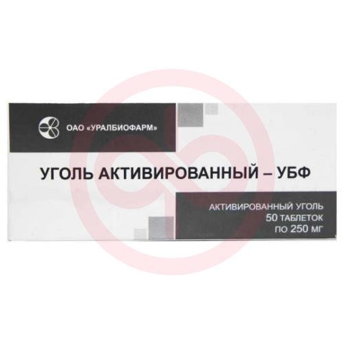 Уголь активированный-убф таблетки 250мг №50 Уголь активированный-убф таблетки 250мг №50