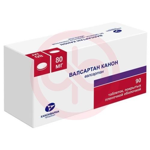 Валсартан канон таблетки покрытые пленочной оболочкой 80мг №90 Валсартан канон таблетки покрытые пленочной оболочкой 80мг №90