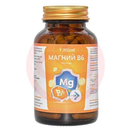 Магний в6 эколаб капсулы 600мг №90 (бад) Магний в6 эколаб капсулы 600мг №90 (бад)