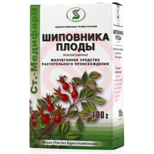 Шиповника плоды сырье растительное 100г Шиповника плоды сырье растительное 100г