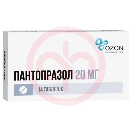 Пантопразол таблетки кишечнорастворимые покрытые оболочкой 20мг №14 Пантопразол таблетки кишечнорастворимые покрытые оболочкой 20мг №14